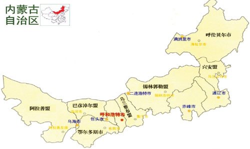 深巷探幽，内蒙古特色小店中的秘密花园