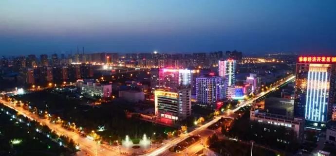 邯郸,致尊敬的听众朋友们