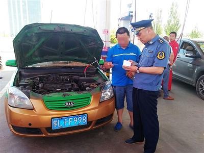 巴彦淖尔，致尊敬的听众朋友们